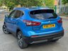 USED 2017 67 NISSAN QASHQAI 1.5 dCi N-Connecta SUV 5dr Diesel Manual Euro 6 (s/s) (110 ps) 