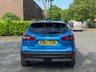 USED 2017 67 NISSAN QASHQAI 1.5 dCi N-Connecta SUV 5dr Diesel Manual Euro 6 (s/s) (110 ps) 