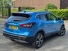 USED 2017 67 NISSAN QASHQAI 1.5 dCi N-Connecta SUV 5dr Diesel Manual Euro 6 (s/s) (110 ps) 