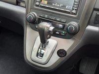 USED 2010 60 HONDA CR-V 2.0 i-VTEC EX SUV 5dr Petrol Auto 4WD Euro 5 (150 ps) 