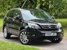 USED 2010 60 HONDA CR-V 2.0 i-VTEC EX SUV 5dr Petrol Auto 4WD Euro 5 (150 ps) 