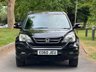USED 2010 60 HONDA CR-V 2.0 i-VTEC EX SUV 5dr Petrol Auto 4WD Euro 5 (150 ps) 