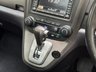 USED 2010 60 HONDA CR-V 2.0 i-VTEC EX SUV 5dr Petrol Auto 4WD Euro 5 (150 ps) 