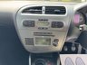 USED 2007 57 SEAT LEON 2.0 TFSI FR Hatchback 5dr Petrol Manual Euro 4 (200 ps) PART EXCHANGE TO CLEAR
