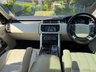 USED 2014 14 LAND ROVER RANGE ROVER 5.0 V8 Autobiography SUV 5dr Petrol Auto 4WD Euro 5 (s/s) (510 ps) Panoramic Sunroof