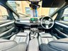 USED 2015 15 BMW 2 SERIES 2l 5d  AUTO  188 BHP HEATED SEATS+REVERSE CAMERA!!!!