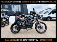 USED 2016 16 TRIUMPH TIGER 800 XC - BUY ONLINE 24 HRS A DAY - FINANCE AVAILABLE - ALL TYPES OF CREDIT ACCEPTED WITH FULL TRIUMPH OE LUGGAGE