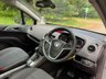 USED 2011 11 VAUXHALL MERIVA 1.7 CDTi SE MPV 5dr Diesel Auto Euro 5 (100 ps) 
