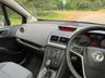 USED 2011 11 VAUXHALL MERIVA 1.7 CDTi SE MPV 5dr Diesel Auto Euro 5 (100 ps) 