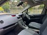 USED 2011 11 VAUXHALL MERIVA 1.7 CDTi SE MPV 5dr Diesel Auto Euro 5 (100 ps) 