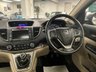 USED 2013 63 HONDA CR-V 2.2 i-DTEC EX SUV 5dr Diesel Manual 4WD Euro 5 (s/s) (150 ps) UK DELIVERY FLAT FEE &pound;175 (SUBJECT TO DEAL) *OVER 100 IMAGES ON OUR WEBSITE*BESPOKE FINANCE ARRANGED*PART EXCHANGE WELCOME*ALL VEHICLES HPI CLEAR