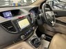 USED 2013 63 HONDA CR-V 2.2 i-DTEC EX SUV 5dr Diesel Manual 4WD Euro 5 (s/s) (150 ps) UK DELIVERY FLAT FEE &pound;175 (SUBJECT TO DEAL) *OVER 100 IMAGES ON OUR WEBSITE*BESPOKE FINANCE ARRANGED*PART EXCHANGE WELCOME*ALL VEHICLES HPI CLEAR