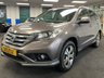 USED 2013 63 HONDA CR-V 2.2 i-DTEC EX SUV 5dr Diesel Manual 4WD Euro 5 (s/s) (150 ps) UK DELIVERY FLAT FEE &pound;175 (SUBJECT TO DEAL) *OVER 100 IMAGES ON OUR WEBSITE*BESPOKE FINANCE ARRANGED*PART EXCHANGE WELCOME*ALL VEHICLES HPI CLEAR
