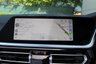 USED 2023 23 BMW Z4 3.0 M40i Auto sDrive Euro 6 (s/s) 2dr **NOW SOLD**