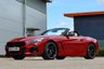 USED 2023 23 BMW Z4 3.0 M40i Auto sDrive Euro 6 (s/s) 2dr **NOW SOLD**