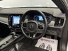 USED 2017 S VOLVO S90 2.0 D4 R-Design Saloon 4dr Diesel Auto Euro 6 (s/s) (190 ps) 