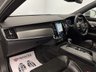 USED 2017 S VOLVO S90 2.0 D4 R-Design Saloon 4dr Diesel Auto Euro 6 (s/s) (190 ps) 