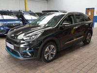 USED 2021 21 KIA NIRO 64kWh 4+ SUV 5dr Electric Auto (201 bhp) STUNNING EXAMPLE MASSIVE SPEC SAT NAV LEATHER SUNROOF REAR VIEW CAMERA HEATED SEATS HEATED STEERING WHEEL VENTILATED SEATS CRUISE CONTROL PARKING SENSORS 1 OWNER EXCELLENT SERVICE HISTORY KIA WARRANTY