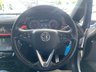 USED 2016 16 VAUXHALL CORSA 1.4i ecoFLEX SRi Hatchback 3dr Petrol Manual Euro 6 (90 ps) 