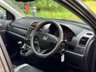 USED 2011 60 HONDA CR-V 2.2 i-DTEC EX SUV 5dr Diesel Manual 4WD Euro 5 (150 ps) 