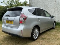 USED 2020 69 TOYOTA PRIUS+ 1.8 VVT-h Excel MPV 5dr Petrol Hybrid CVT Euro 6 (s/s) (136 ps) AUTOMATIC 7 SEATER + 6 MONTHS RAC WARRANTY