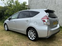 USED 2020 69 TOYOTA PRIUS+ 1.8 VVT-h Excel MPV 5dr Petrol Hybrid CVT Euro 6 (s/s) (136 ps) AUTOMATIC 7 SEATER + 6 MONTHS RAC WARRANTY