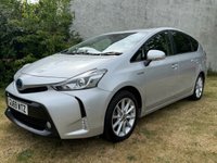 USED 2020 69 TOYOTA PRIUS+ 1.8 VVT-h Excel MPV 5dr Petrol Hybrid CVT Euro 6 (s/s) (136 ps) AUTOMATIC 7 SEATER + 6 MONTHS RAC WARRANTY