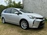 USED 2020 69 TOYOTA PRIUS+ 1.8 VVT-h Excel MPV 5dr Petrol Hybrid CVT Euro 6 (s/s) (136 ps) AUTOMATIC 7 SEATER + 6 MONTHS RAC WARRANTY