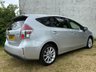 USED 2020 69 TOYOTA PRIUS+ 1.8 VVT-h Excel MPV 5dr Petrol Hybrid CVT Euro 6 (s/s) (136 ps) AUTOMATIC 7 SEATER + 6 MONTHS RAC WARRANTY