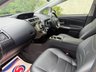 USED 2020 69 TOYOTA PRIUS+ 1.8 VVT-h Excel MPV 5dr Petrol Hybrid CVT Euro 6 (s/s) (136 ps) AUTOMATIC 7 SEATER + 6 MONTHS RAC WARRANTY