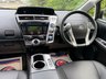 USED 2020 69 TOYOTA PRIUS+ 1.8 VVT-h Excel MPV 5dr Petrol Hybrid CVT Euro 6 (s/s) (136 ps) AUTOMATIC 7 SEATER + 6 MONTHS RAC WARRANTY