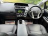USED 2020 69 TOYOTA PRIUS+ 1.8 VVT-h Excel MPV 5dr Petrol Hybrid CVT Euro 6 (s/s) (136 ps) AUTOMATIC 7 SEATER + 6 MONTHS RAC WARRANTY