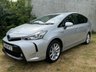 USED 2020 69 TOYOTA PRIUS+ 1.8 VVT-h Excel MPV 5dr Petrol Hybrid CVT Euro 6 (s/s) (136 ps) AUTOMATIC 7 SEATER + 6 MONTHS RAC WARRANTY