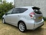 USED 2020 69 TOYOTA PRIUS+ 1.8 VVT-h Excel MPV 5dr Petrol Hybrid CVT Euro 6 (s/s) (136 ps) AUTOMATIC 7 SEATER + 6 MONTHS RAC WARRANTY