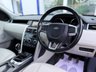 USED 2016 66 LAND ROVER DISCOVERY SPORT 2.0 TD4 HSE BLACK PACK PANORAMIC ROOF SAT NAV CAMERA HEATED SEATS PRIVACY SUV 5DR DIESEL MANUAL 4WD EURO 6 (S/S) (180 PS) 7 SEATS~MERIDIAN~CAMERA~NAV~PRIVACY
