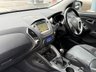 USED 2015 15 HYUNDAI IX35 2.0 CRDi SE SUV 5dr Diesel Manual 4WD Euro 5 (Nav) (134 bhp) FULL SERVICE HISTORY