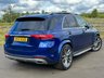 USED 2019 MERCEDES-BENZ GLE 3.0 GLE450h MHEV AMG Line (Premium Plus) SUV 5dr Petrol G-Tronic 4MATIC Euro 6 (s/s) (7 Seat) (389 ps) 