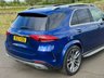 USED 2019 MERCEDES-BENZ GLE 3.0 GLE450h MHEV AMG Line (Premium Plus) SUV 5dr Petrol G-Tronic 4MATIC Euro 6 (s/s) (7 Seat) (389 ps) 