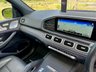 USED 2019 MERCEDES-BENZ GLE 3.0 GLE450h MHEV AMG Line (Premium Plus) SUV 5dr Petrol G-Tronic 4MATIC Euro 6 (s/s) (7 Seat) (389 ps) 