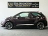 USED 2014 14 CITROEN DS3 1.6 e-HDi Airdream DStyle Plus Hatchback 3dr Diesel Manual Euro 5 (s/s) (90 ps) Stylish | Economical | Manual