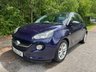 USED 2015 65 VAUXHALL ADAM 1.4 16v JAM Hatchback 3dr Petrol Manual Euro 5 (87 ps) MANUAL GEARBOX! LOW MILEAGE! IDEAL FIRST CAR!