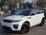 USED 2015 65 LAND ROVER RANGE ROVER EVOQUE 2.0 TD4 HSE Dynamic SUV 5dr Diesel Manual 4WD Euro 6 (s/s) (180 ps) A REALLY BEAUTIFUL ADDITION FINISHED IN EVER POPULAR WHITE PAINT+DIESEL+SERVICE HISTORY+ULEZ COMPLIANT+SANTORINI BLACK PAINTED ROOF WITH SPOILER+PRIVACY GLASS+4 WHEEL DRIVE WITH ACTIVE DRIVELINE+LANE ASSIST+AUTONOMOUS EMERGENCY BREAKING+FULL LEATHER INTERIOR+SATELLITE NAVIGATION+PARK ASSIST+CLIMATE CONTROL+20 INCH ALLOY WHEELS+COST NEW &pound;42395 MAKING THIS USED VEHICLE AMAZING VALUE AT OUR LOW PRICE+1 FULL YEARS MOT PRIOR TO COLLECTION+CALL NOW TO ARRANGE A VIEWING!!!!!!!!!!!!!!!!!!!!!!!!!!!!!!!!!