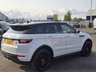 USED 2015 65 LAND ROVER RANGE ROVER EVOQUE 2.0 TD4 HSE Dynamic SUV 5dr Diesel Manual 4WD Euro 6 (s/s) (180 ps) A REALLY BEAUTIFUL ADDITION FINISHED IN EVER POPULAR WHITE PAINT+DIESEL+SERVICE HISTORY+ULEZ COMPLIANT+SANTORINI BLACK PAINTED ROOF WITH SPOILER+PRIVACY GLASS+4 WHEEL DRIVE WITH ACTIVE DRIVELINE+LANE ASSIST+AUTONOMOUS EMERGENCY BREAKING+FULL LEATHER INTERIOR+SATELLITE NAVIGATION+PARK ASSIST+CLIMATE CONTROL+20 INCH ALLOY WHEELS+COST NEW &pound;42395 MAKING THIS USED VEHICLE AMAZING VALUE AT OUR LOW PRICE+1 FULL YEARS MOT PRIOR TO COLLECTION+CALL NOW TO ARRANGE A VIEWING!!!!!!!!!!!!!!!!!!!!!!!!!!!!!!!!!