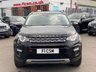 USED 2017 17 LAND ROVER DISCOVERY SPORT 2.0 TD4 HSE SUV 5dr Diesel Auto 4WD Euro 6 (s/s) (180 ps) A BEAUTIFUL EXAMPLE FINISHED IN EVER POPULAR BLACK PAINT+7 SEATER+JUST 2 FORMER KEEPERS+SERVICE HISTORY+ULEZ COMPLIANT+PRIVACY GLASS+FULL LEATHER INTERIOR+FULL PANORAMIC GLASS ROOF+SATELLITE NAVIGATION+PARK ASSIST+CLIMATE CONTROL+19 INCH ALLOY WHEELS+COST NEW &pound;39615 MAKING THIS USED VEHICLE AMAZING VALUE AT OUR LOW PRICE+1 FULL YEARS MOT PRIOR TO COLLECTION+CALL TODAY FOR FURTHER INFORMATION AND TO ARRANGE A VIEWING+ABSOLUTELY NOT TO BE MISSED!!!!!!!!!!!!!!!!!!!!!!!!!!!!!