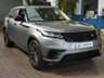 USED 2022 22 LAND ROVER RANGE ROVER VELAR 2.0 P400e 17.1kWh R-Dynamic SE SUV 5dr Petrol Plug-in Hybrid Auto 4WD Euro 6 (s/s) (404 ps) STUNNING EXAMPLE SAT NAV HEATED PART LEATHER INTERIOR REAR VIEW CAMERA CRUISE CONTROL PARKING SENSORS 1 OWNER SERVICE HISTORY WARRANTY