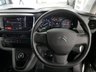 USED CITROEN DISPATCH