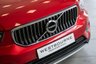 USED 2021 21 VOLVO XC40 1.5h T5 Twin Engine Recharge 10.7kWh Inscription SUV 5dr Petrol Plug-in Hybrid Auto Euro 6 (s/s) (262 ps) One Owner, Full Volvo History