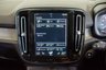 USED 2021 21 VOLVO XC40 1.5h T5 Twin Engine Recharge 10.7kWh Inscription SUV 5dr Petrol Plug-in Hybrid Auto Euro 6 (s/s) (262 ps) One Owner, Full Volvo History