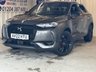 USED 2022 22 DS AUTOMOBILES DS 3 CROSSBACK E-TENSE 50kWh Performance Line Crossback 5dr Electric Auto (136 ps)+1 OWNER FROM NEW+FSH+2KEYS+APPS+DIGITAL DASH+MEDIA+HALF LEATHER SEATS+PRIVACY+PARK CONTROL 1 OWNER FROM NEW+PRIVACY+MEDIA+CLIMATE+PARK CONTROL+ALLOYS+APPS+BLUETOOTH+DIGITAL DASH+CRUISE+HPI CLEAR