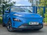 USED 2022 72 HYUNDAI KONA 64kWh Premium SUV 5dr Electric Auto (10.5kW Charger) (204 ps)+1 OWNER FROM NEW+2 KEYS+HISTORY+MEDIA+DIGITAL COCKPIT+APPS+NAVIGATION+BLUETOOTH+PARK CONTROL+PRIVACY+ 2 KEYS+1 OWNER FROM NEW+MEDIA+2 CABLES+CLIMATE+PARK CONTROL+NAV+BLUETOOTH+APPS+DIGITAL COCKPIT+LONG RANGE+CRUISE+ALLOYS+HEATED FRONT SEATS+HPI CLEAR
